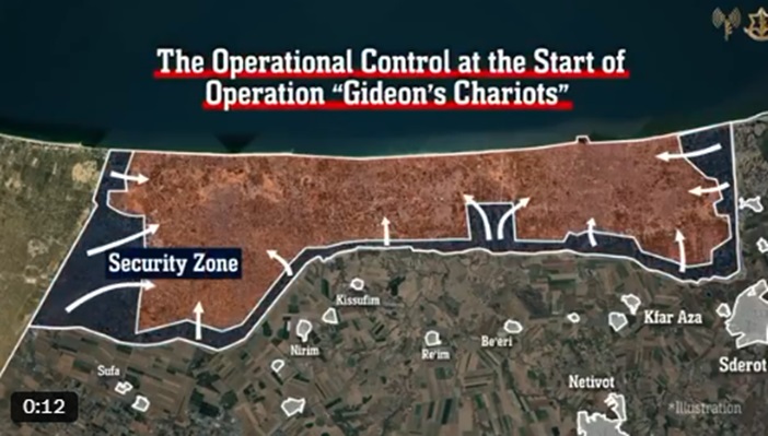 اسرائیل غزہ شہر پر حملہ کرنے کے لیے تیار، غزہ کے اطراف ہزاروں اسرائیلی فوجی تعینات