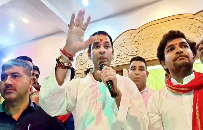 وزیر اعظم کوگالی دینے والوں کو جیل بھیجا جائے : تیج پرتاپ