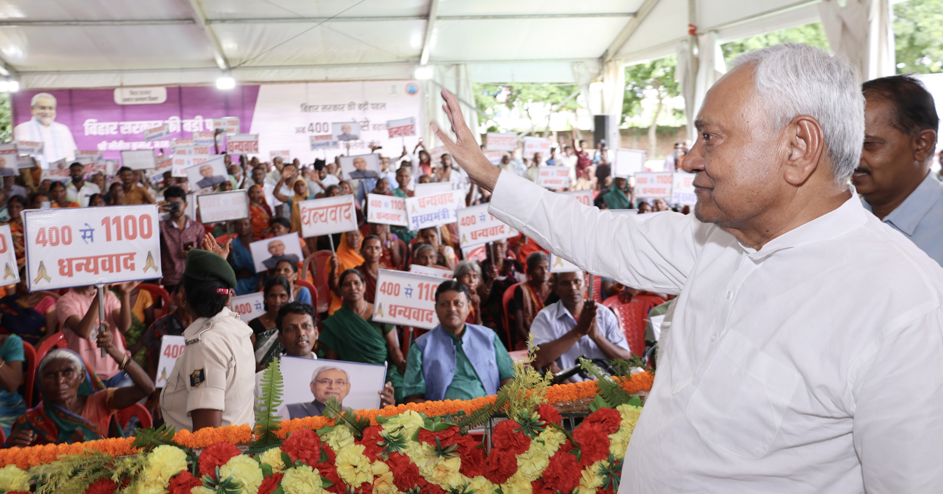 وزیراعلیٰ نے گیاجی میں 10منصوبوں کا رکھا سنگ بنیاد