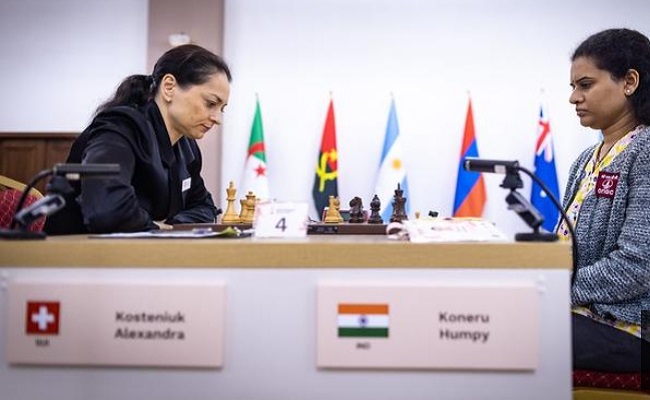 فیڈے ویمنز ورلڈ کپ : چاروں ہندوستانی کھلاڑی پری کوارٹر فائنل میں ٹائی بریک میں پہنچیں