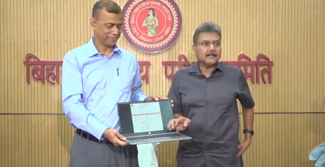 بہار بورڈ: میٹرک امتحان کے نتائج جاری، 81.79 فیصد پاس