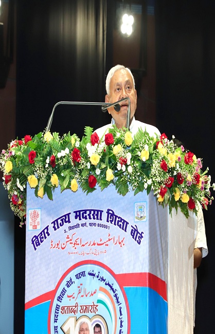 سال 2005 سے پہلے مسلمانوں کے لیے کوئی کام نہیں کیا گیا: وزیر اعلیٰ