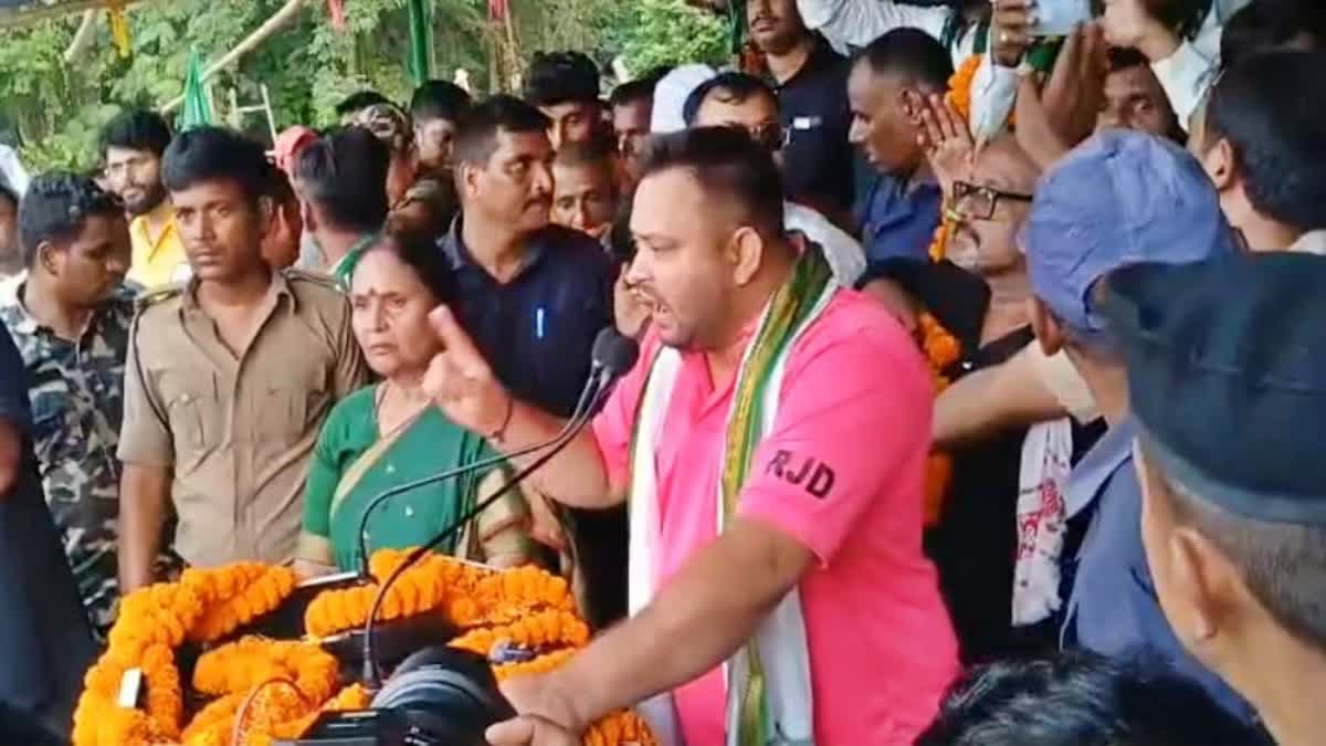 تیجسوی کی ریلی میں پی ایم مودی کی ماں کی ماں کو گالی دی گئی، بی جے پی کا الزام