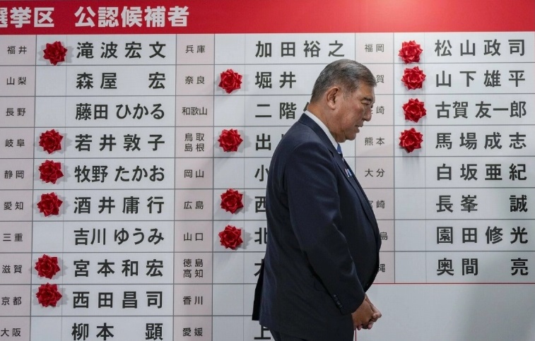 جاپان کے ایوان بالا کے انتخابات میں حکمراں اتحاد کی خراب کارکردگی