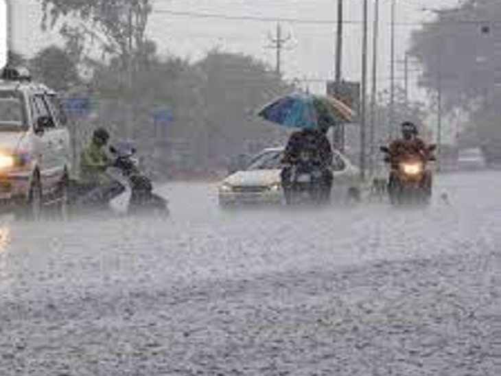 بہار کے 20 اضلاع میں گرج چمک کے ساتھ بارش کا الرٹ