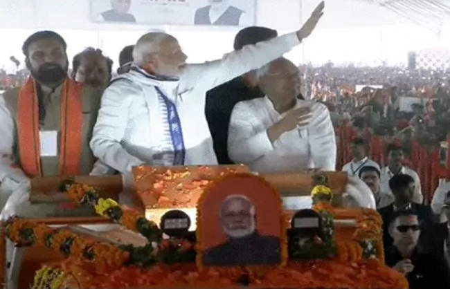 وزیر اعظم مودی نے موتیہاری سے 7,196 کروڑ کے کئی پروجیکٹوں کا افتتاح کیا