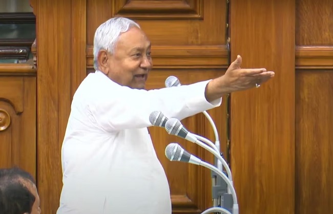 بہار قانون ساز اسمبلی کا مانسون اجلاس ہنگامہ آرائی کا شکار، دونوں ایوانوں کی کارروائی غیر معینہ مدت کے لیے ملتوی