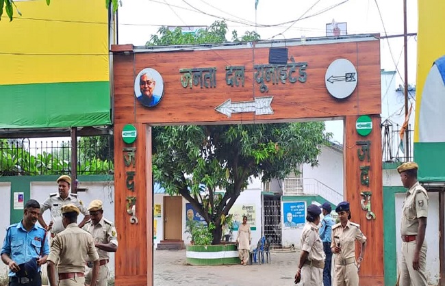 جے ڈی یو اور بی جے پی دفتر کے باہر احتجاج کرنے والوں کو بخشا نہیں جائے گا،دفعہ 163 نافذ