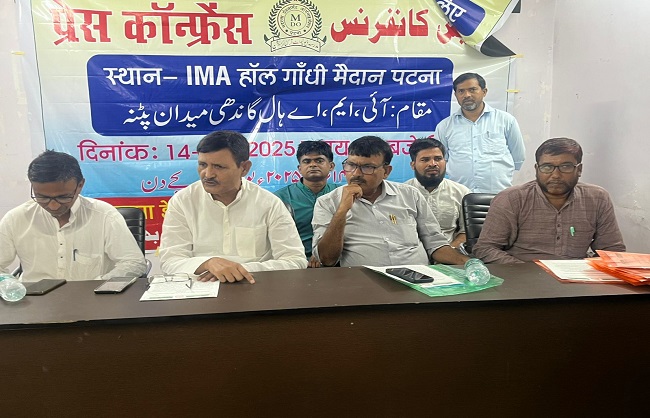 مدارس کے اساتذہ کے زیر التوا مسائل کو حل کریے حکومت :ایم ڈی او